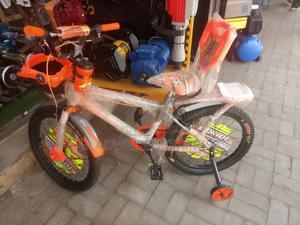 Kid Bikes - main view