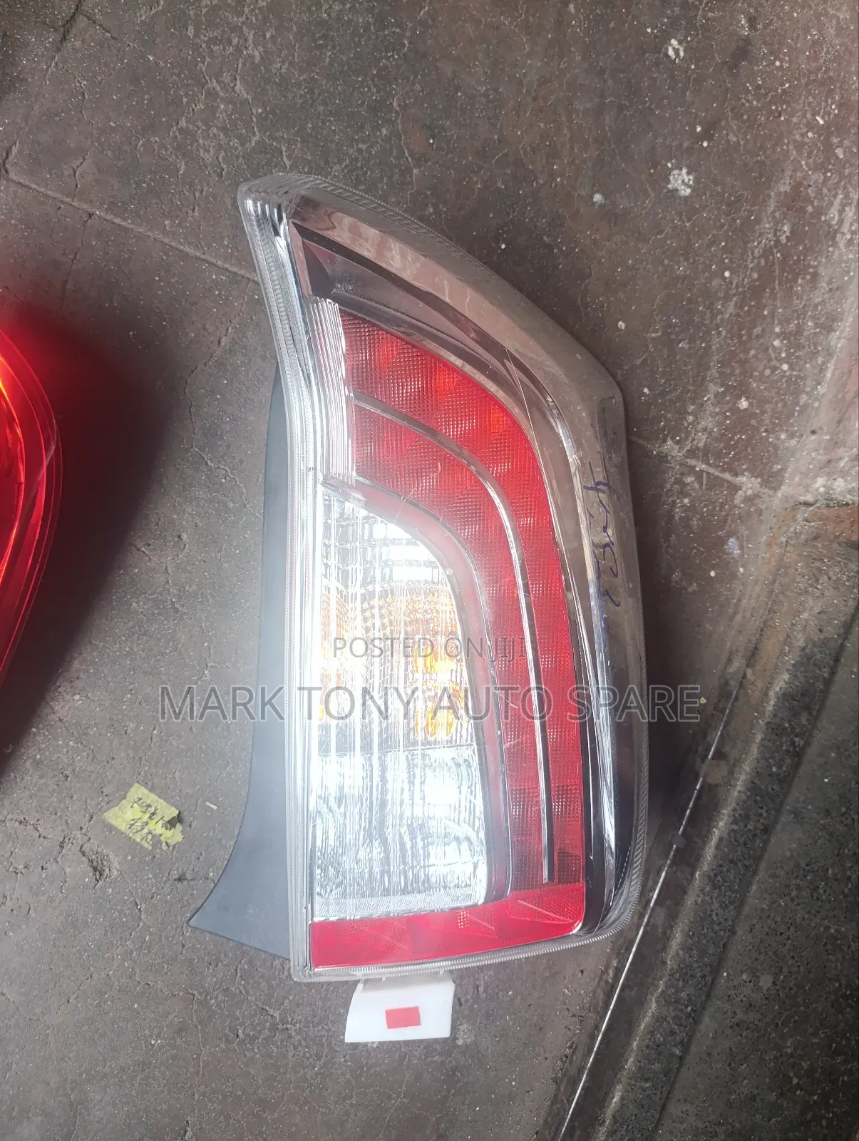 Toyota Prius Backlight 2013