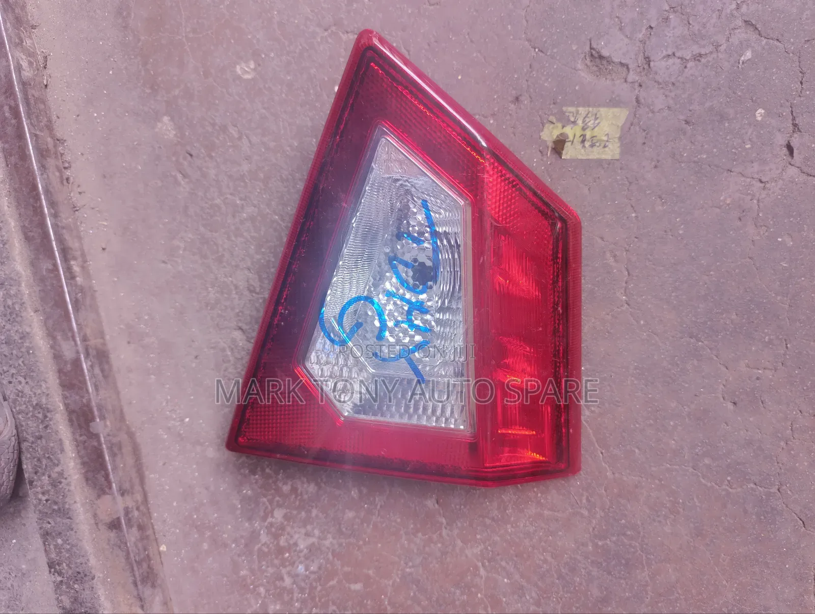 Escudo Bootlight 2015