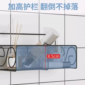 Multipurpose Bathroom Shelf