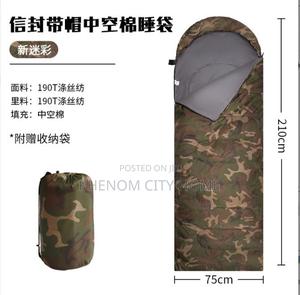 Sleeping Bags Sleeping Bag - main view