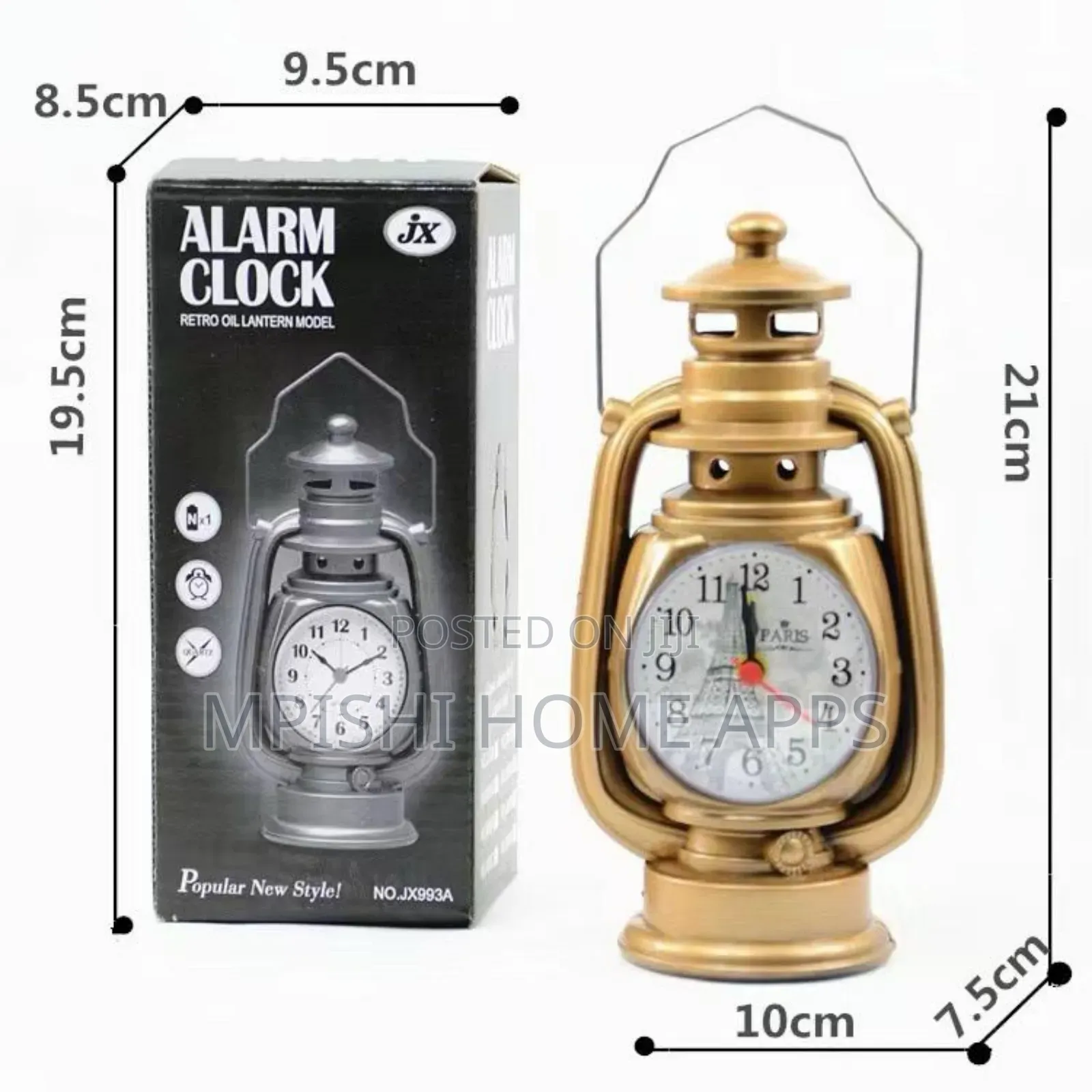 Vintage Retro Oil Lamp Alarm Clock