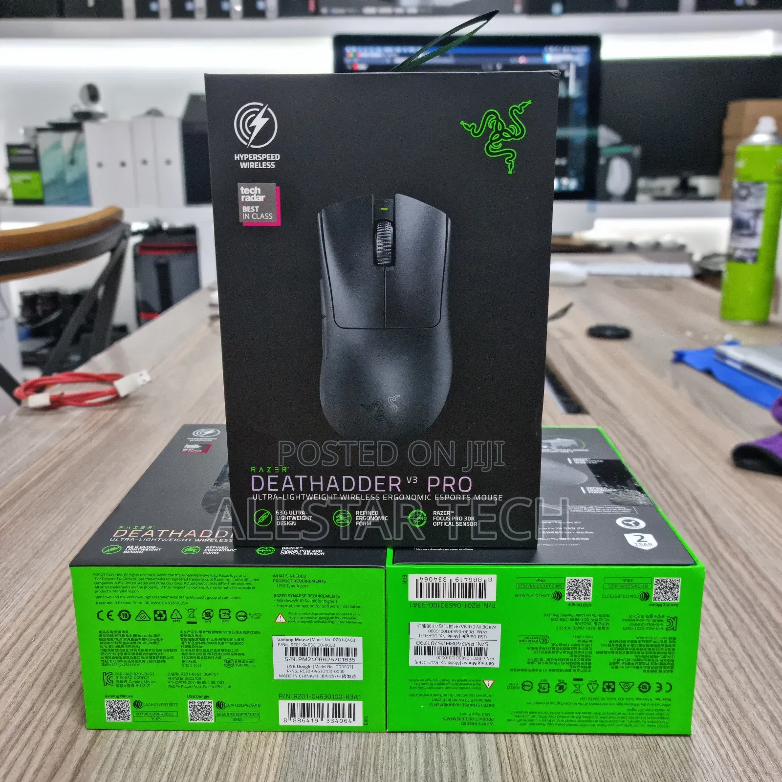 Razer Deathadder V3 Pro