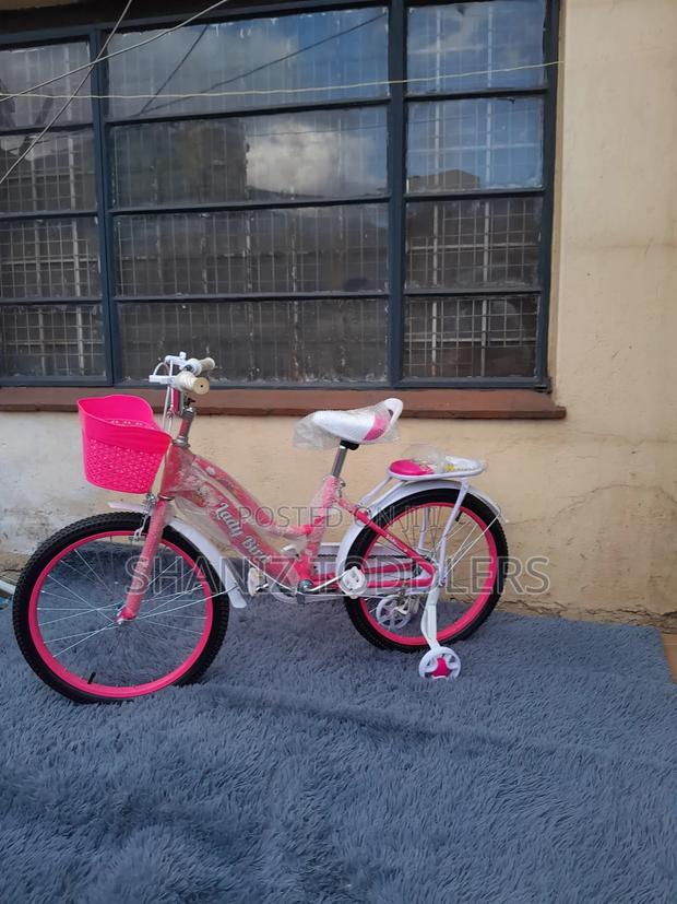 Quality Girls Bike * Quality Bike - main view