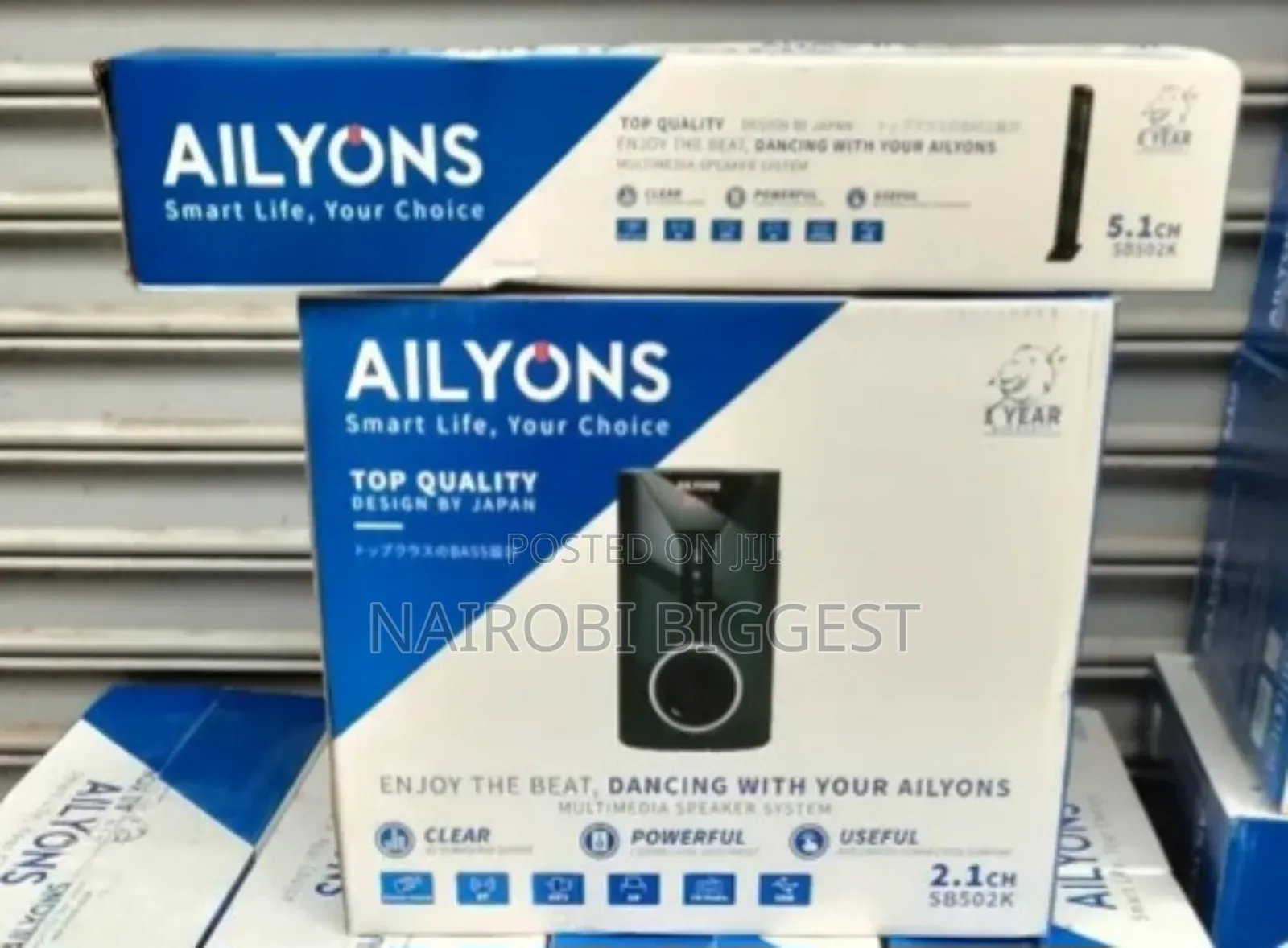 Ailyons 2.1 Channel Exceptional Soundbar System