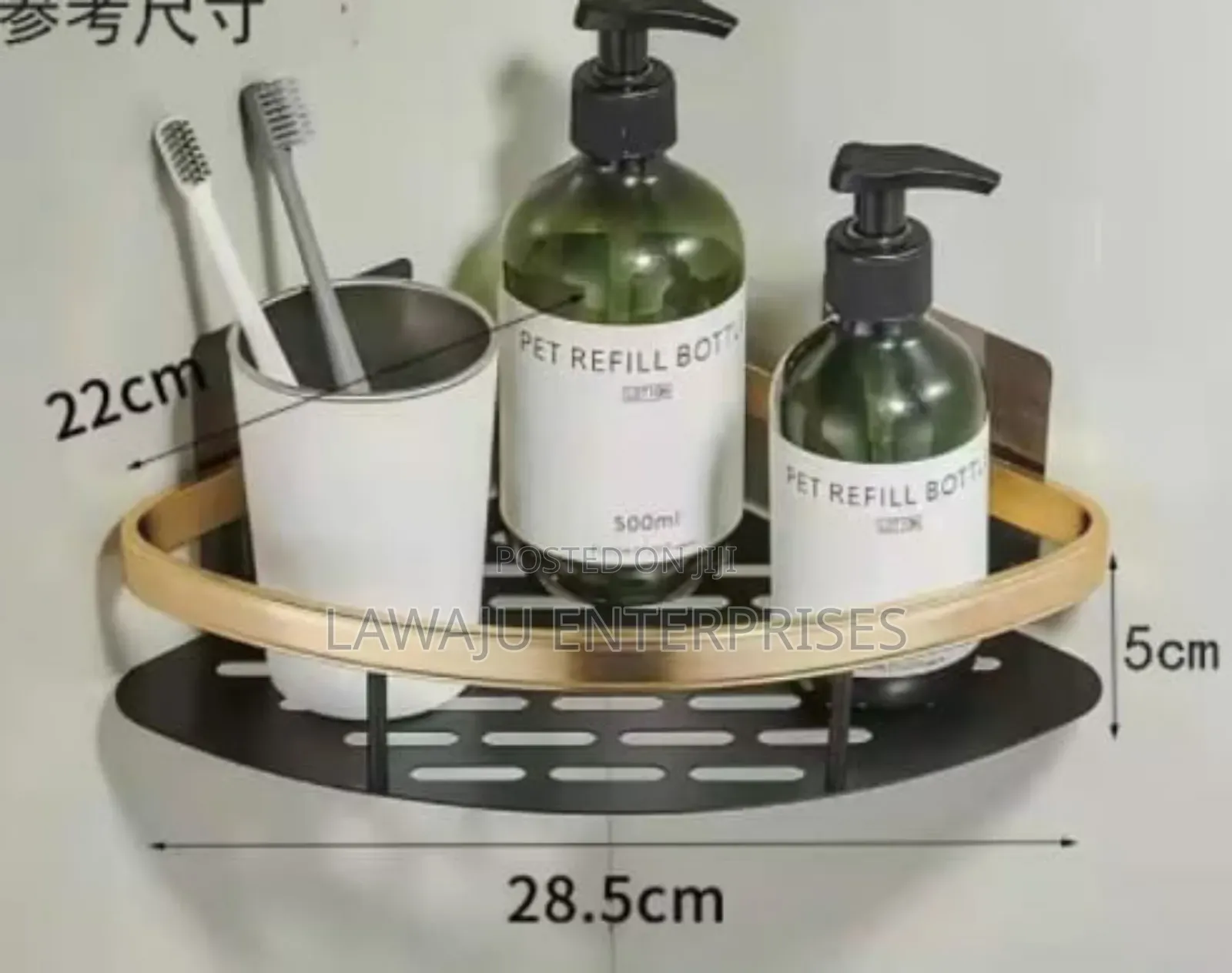 Oval Aluminium Alloy Corner Rack