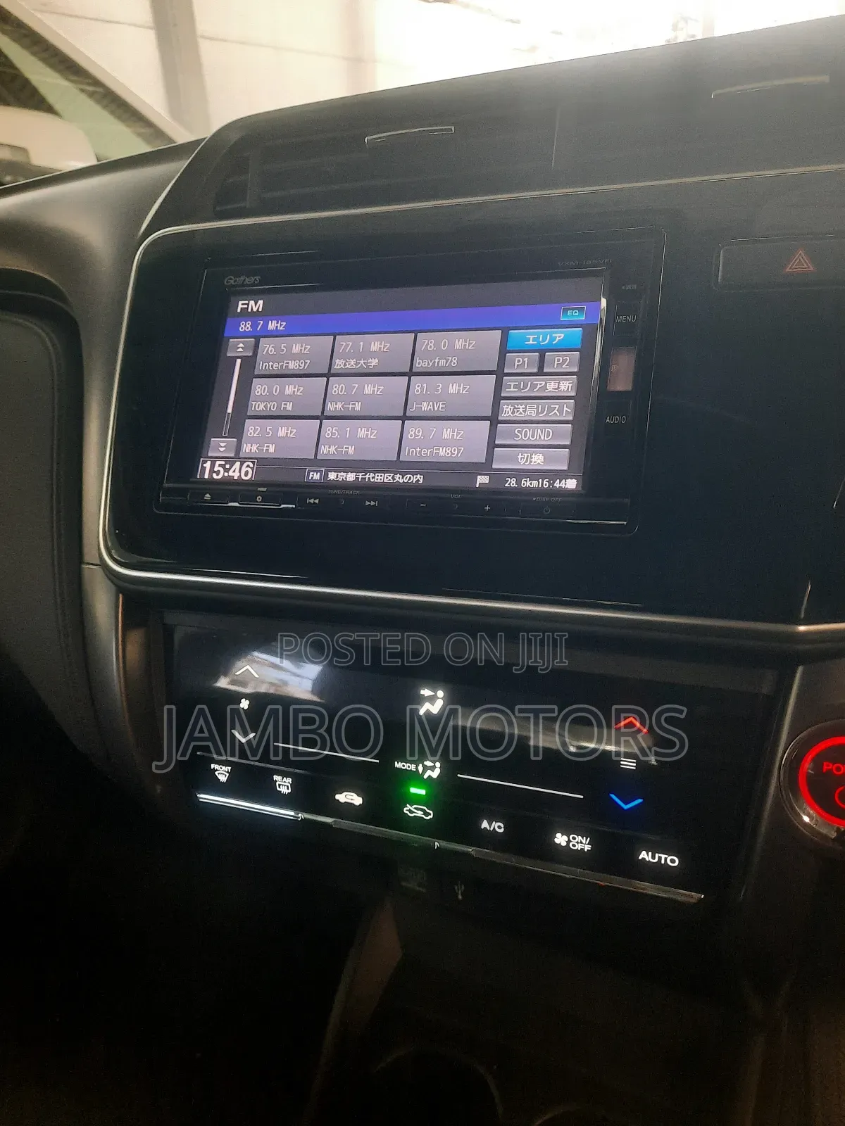 Honda Grace 1.5 Hybrid FWD 2018 Black