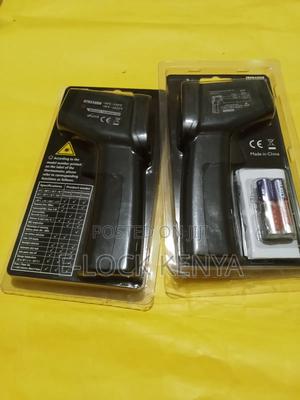 Adjustable Mode Laser Thermometer - thumbnail 2