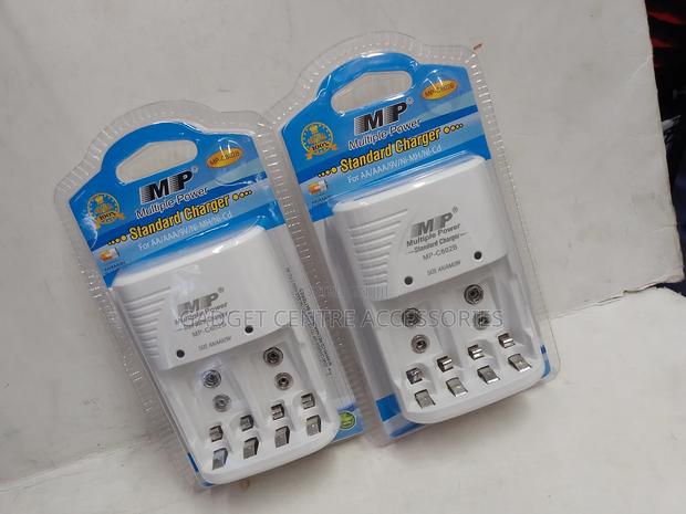 AA/AAA/9V Batteries Charger MP - thumbnail 3