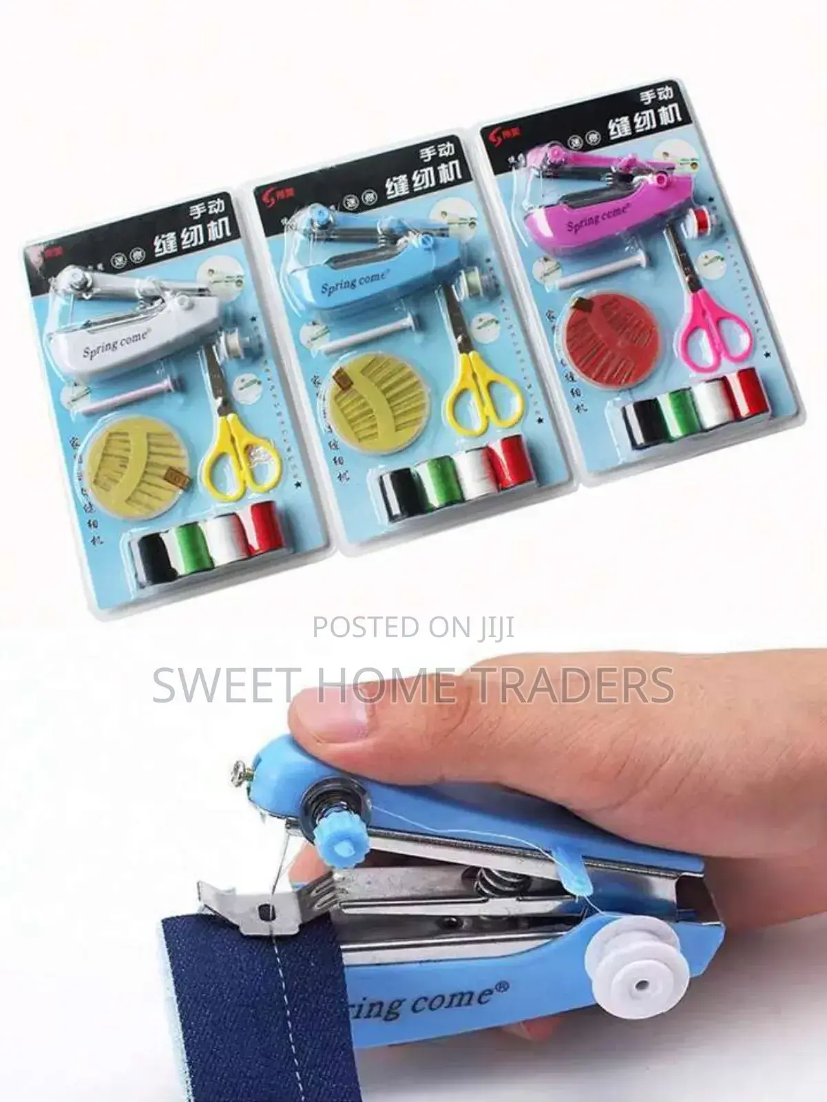 Sewing Set