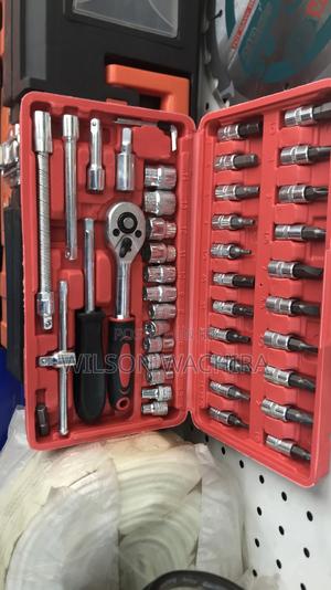 46pc Repair Kit Ratchet Socket Wrench Set Kit - main view