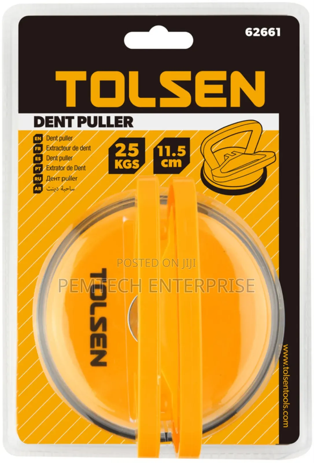 25kgs Dent Puller
