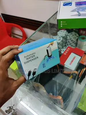 Automatic Water Dispenser Pump Rechargeable