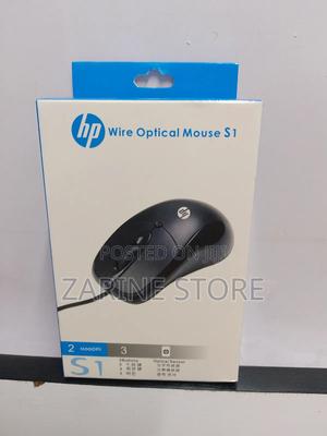 HP Wired Moused, Optical Sensor - thumbnail 2