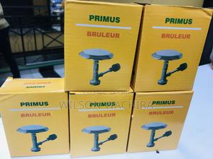 Primus Gas Burner - main view