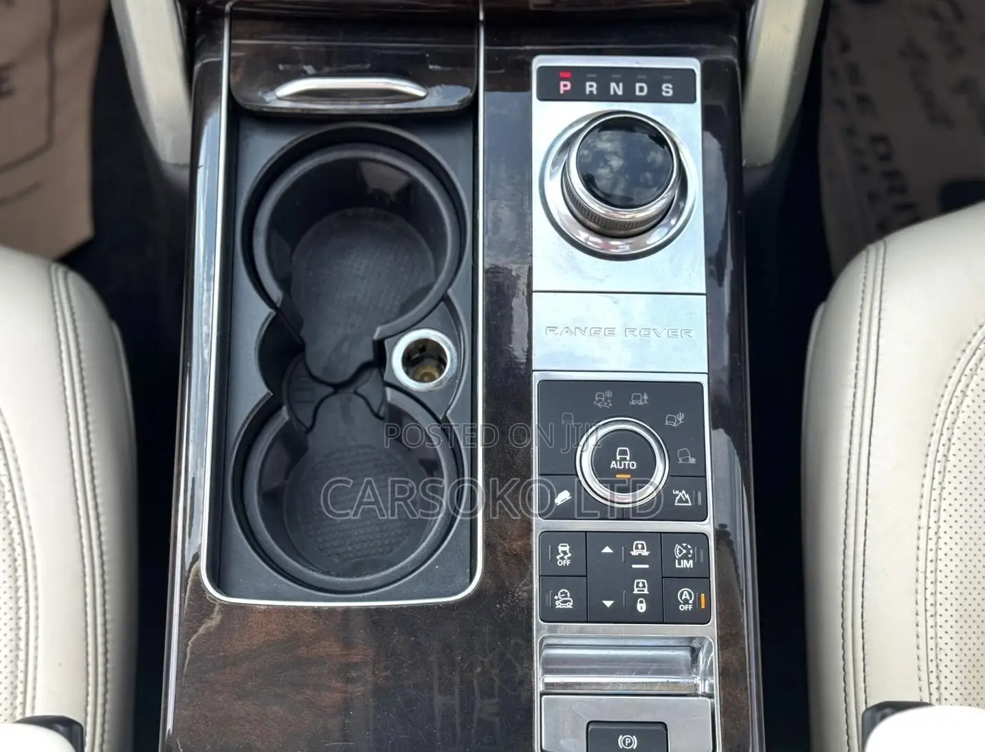 Land Rover Range Rover Vogue 2017 Blue