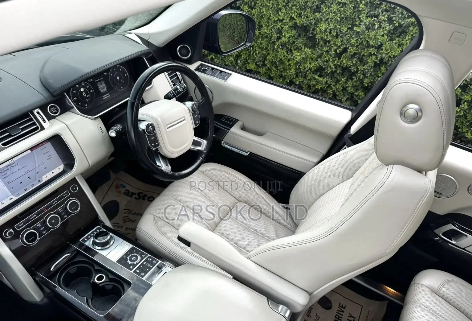 Land Rover Range Rover Vogue 2017 Blue