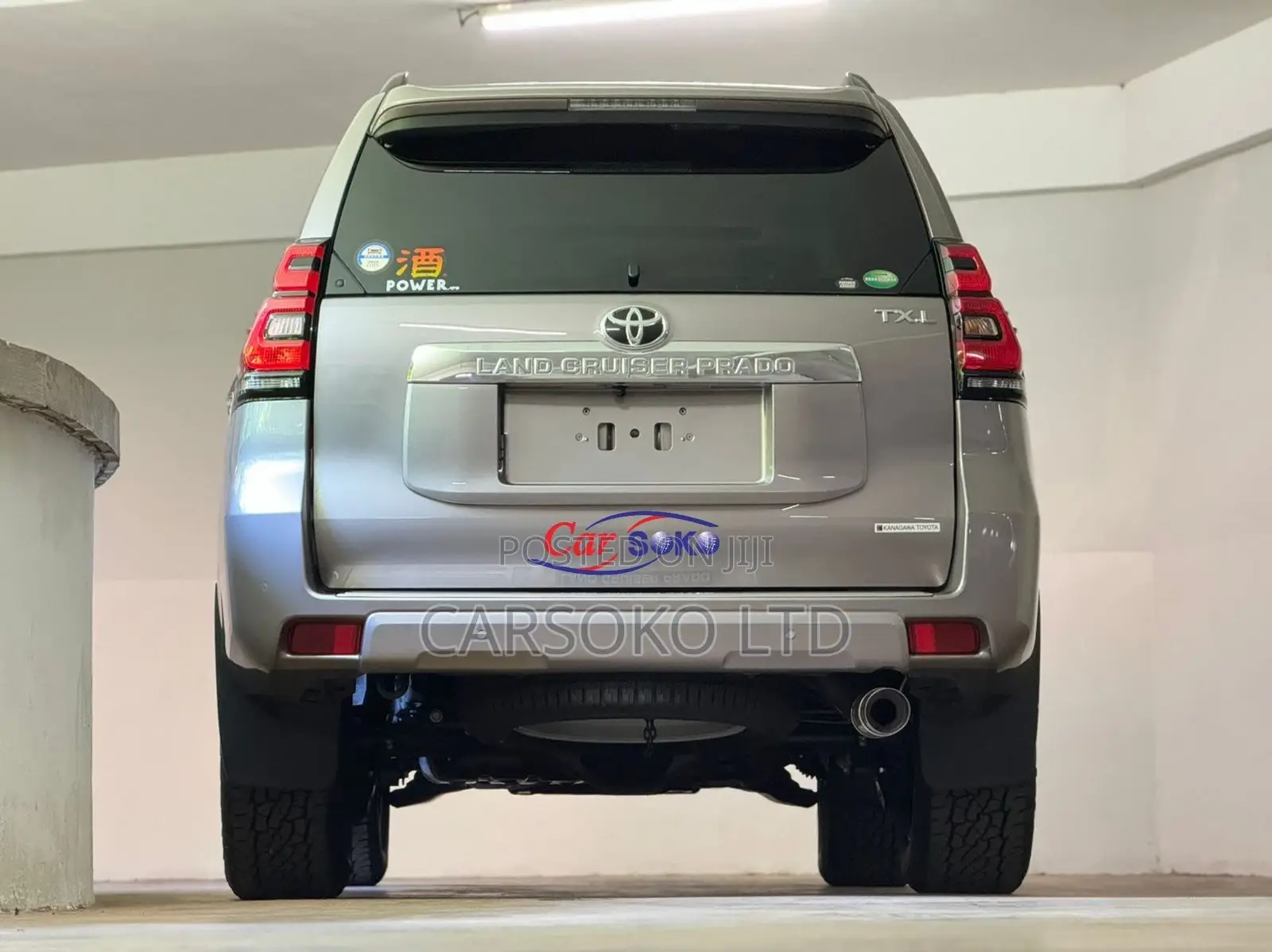 Toyota Land Cruiser Prado 2019 Beige