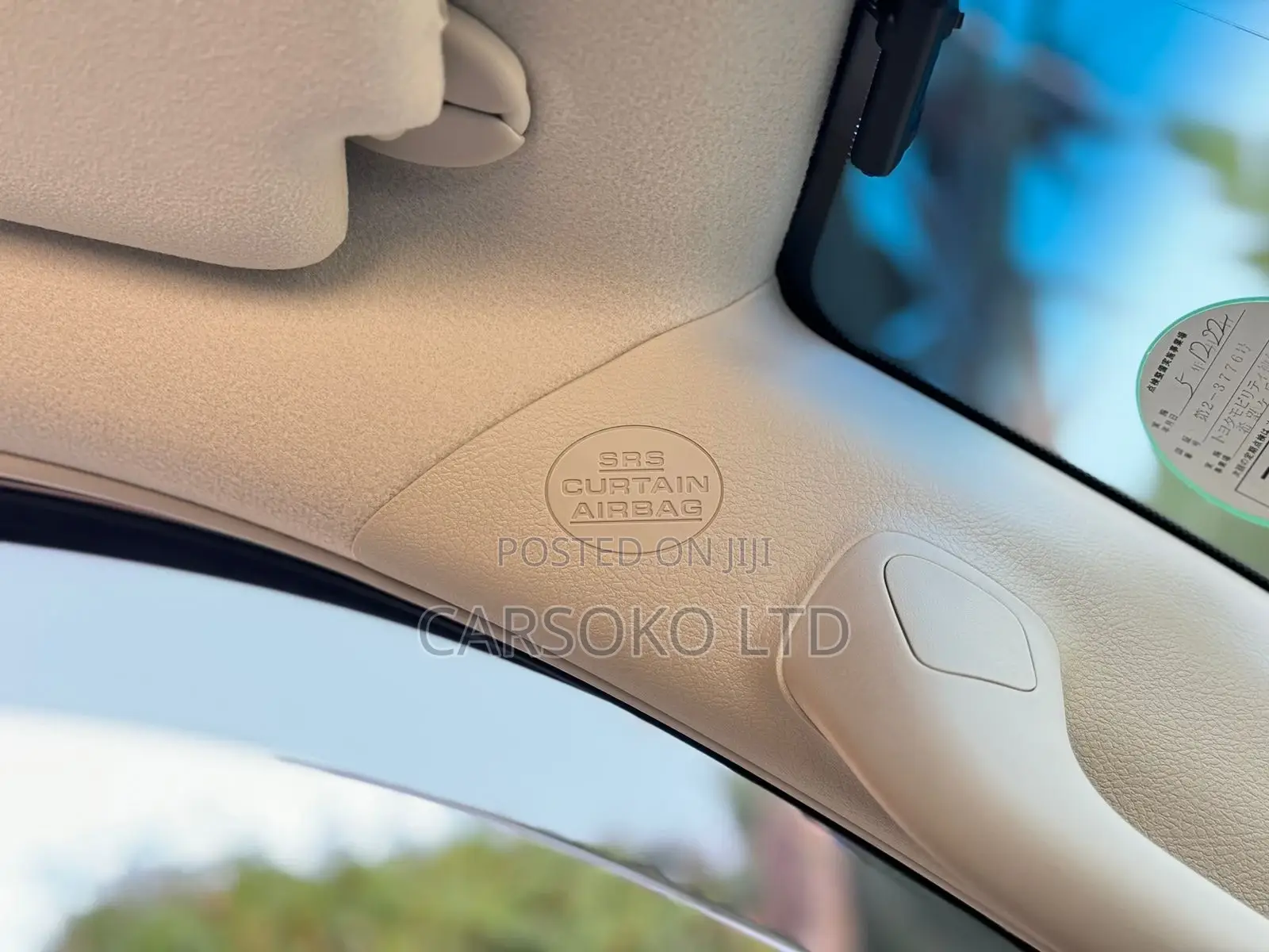 Toyota Land Cruiser Prado 2019 Beige