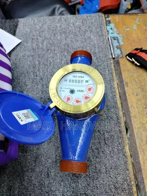 11/4" Kimei Water Meter