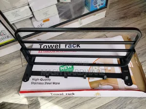 High Quality Lirlee Towel Rack
