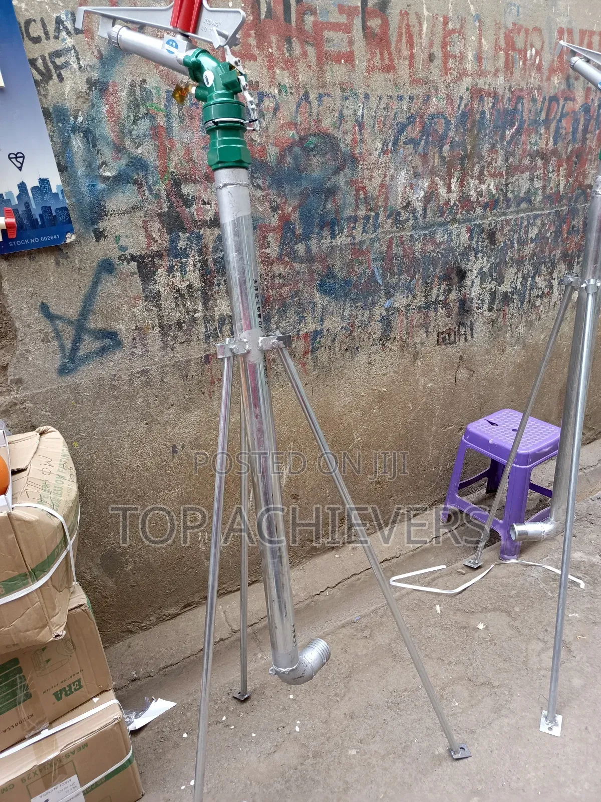 Rain Gun/Sprinkler Rain Gun "2 Complete Set 50m