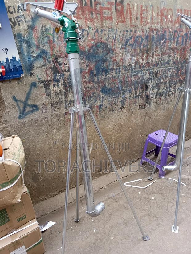 Rain Gun/Sprinkler Rain Gun "2 Complete Set 50m