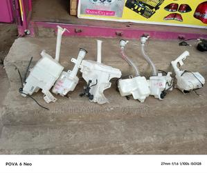 Washer Bottle Nissan X-Trail