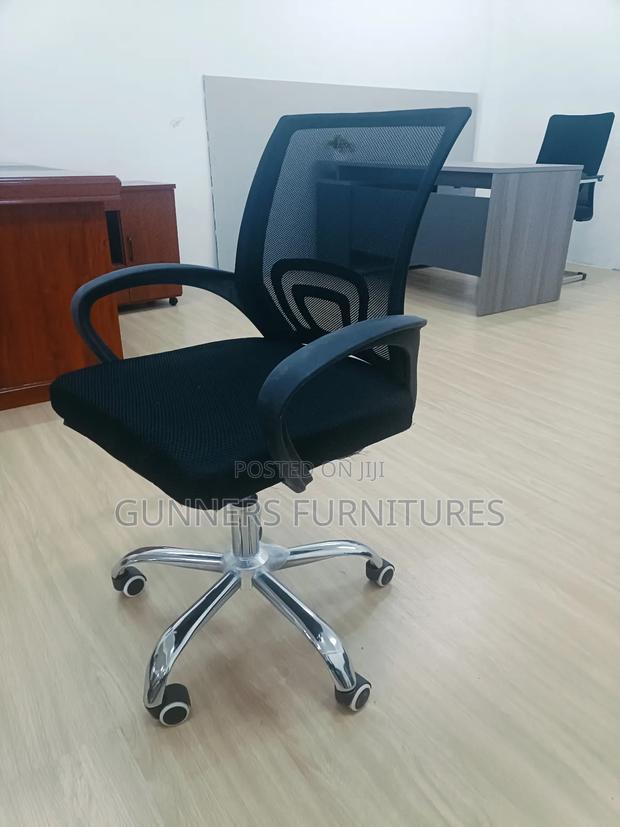Swivel Office Chair - main view