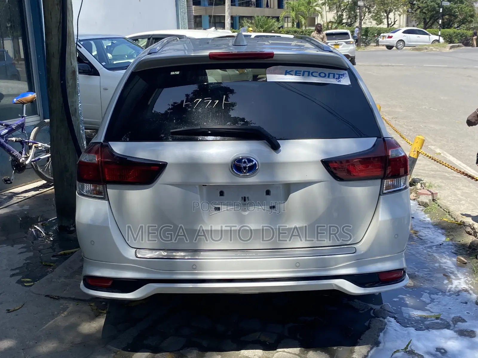 Toyota Corolla Fielder 2018 Pearl