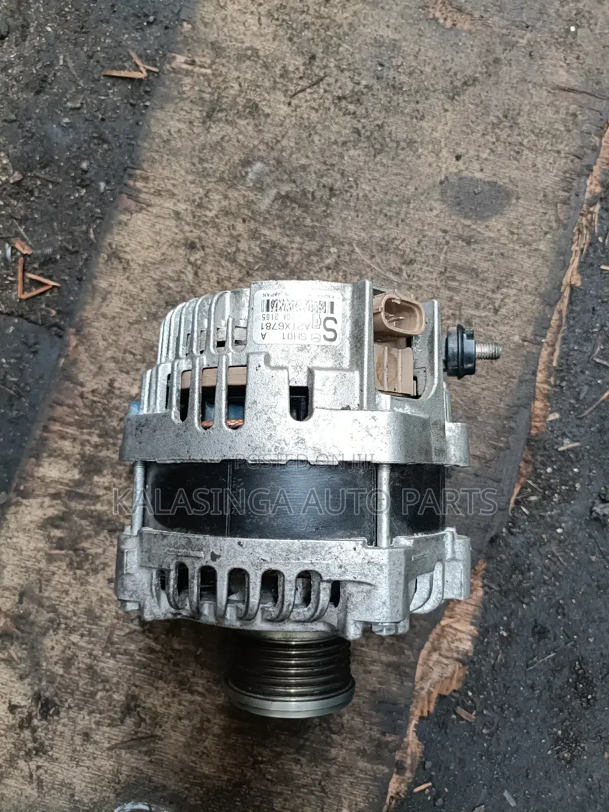 Mazda Cx5 Alternator