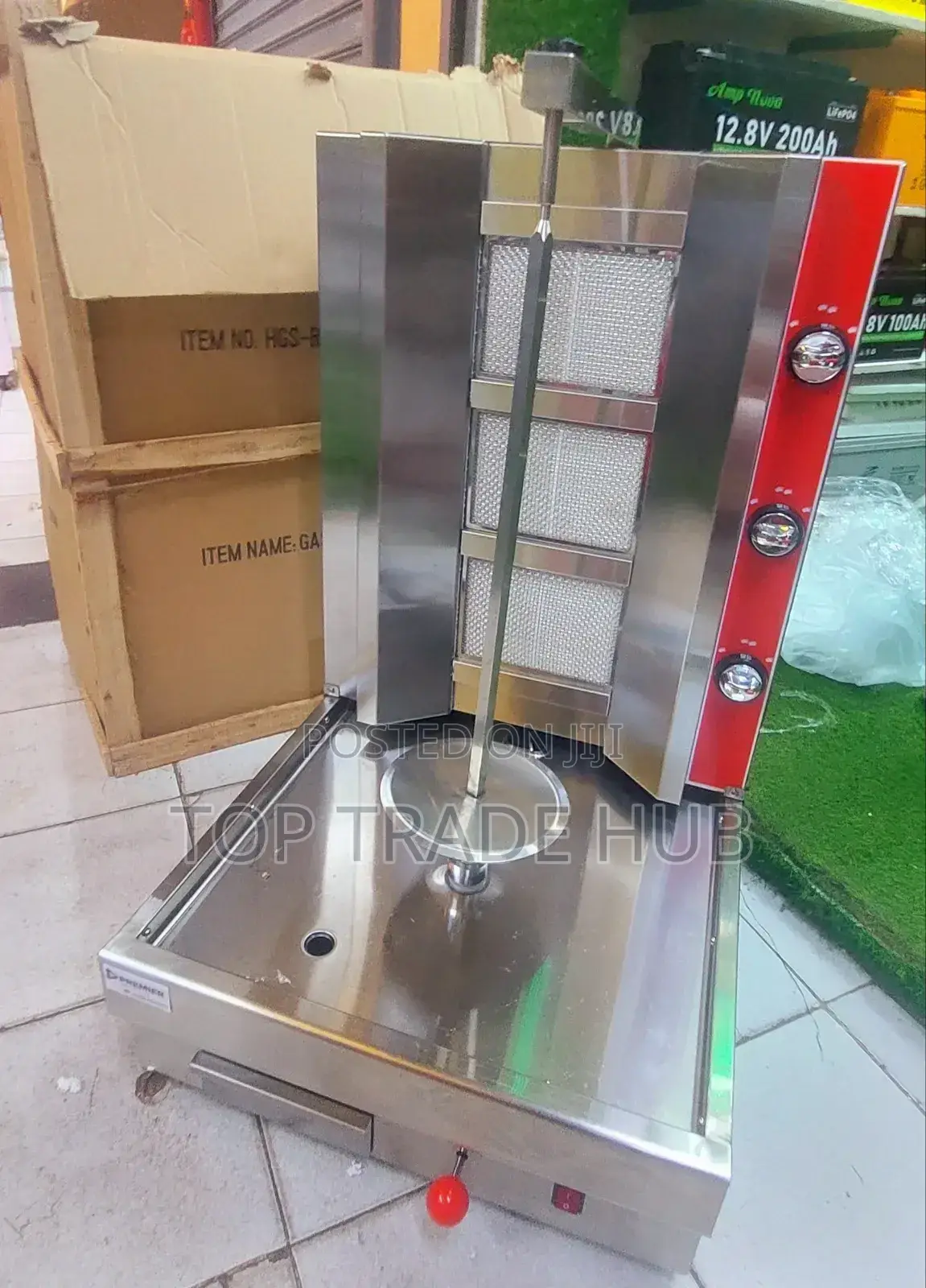 Premier 3 Burner Gas Shawarma Machine