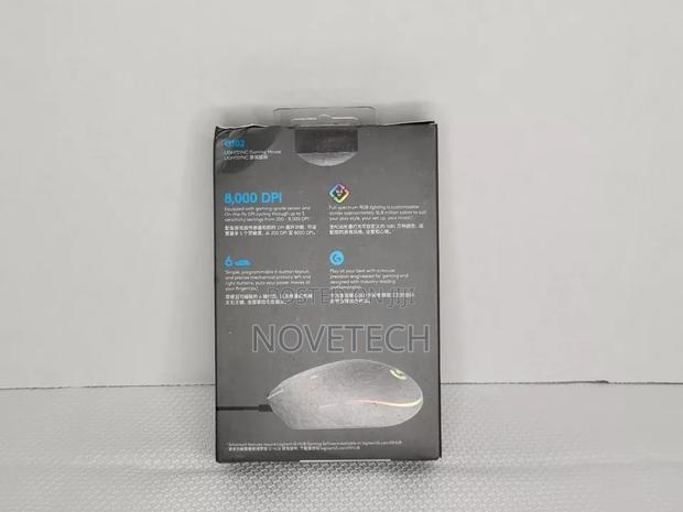 Logitech G102 LIGHTSYNC Wired Optical Gaming Mouse - thumbnail 3