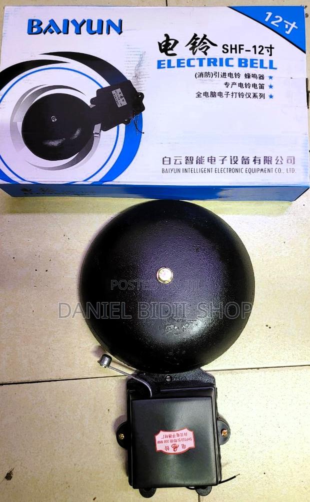 Electric Bell - main view