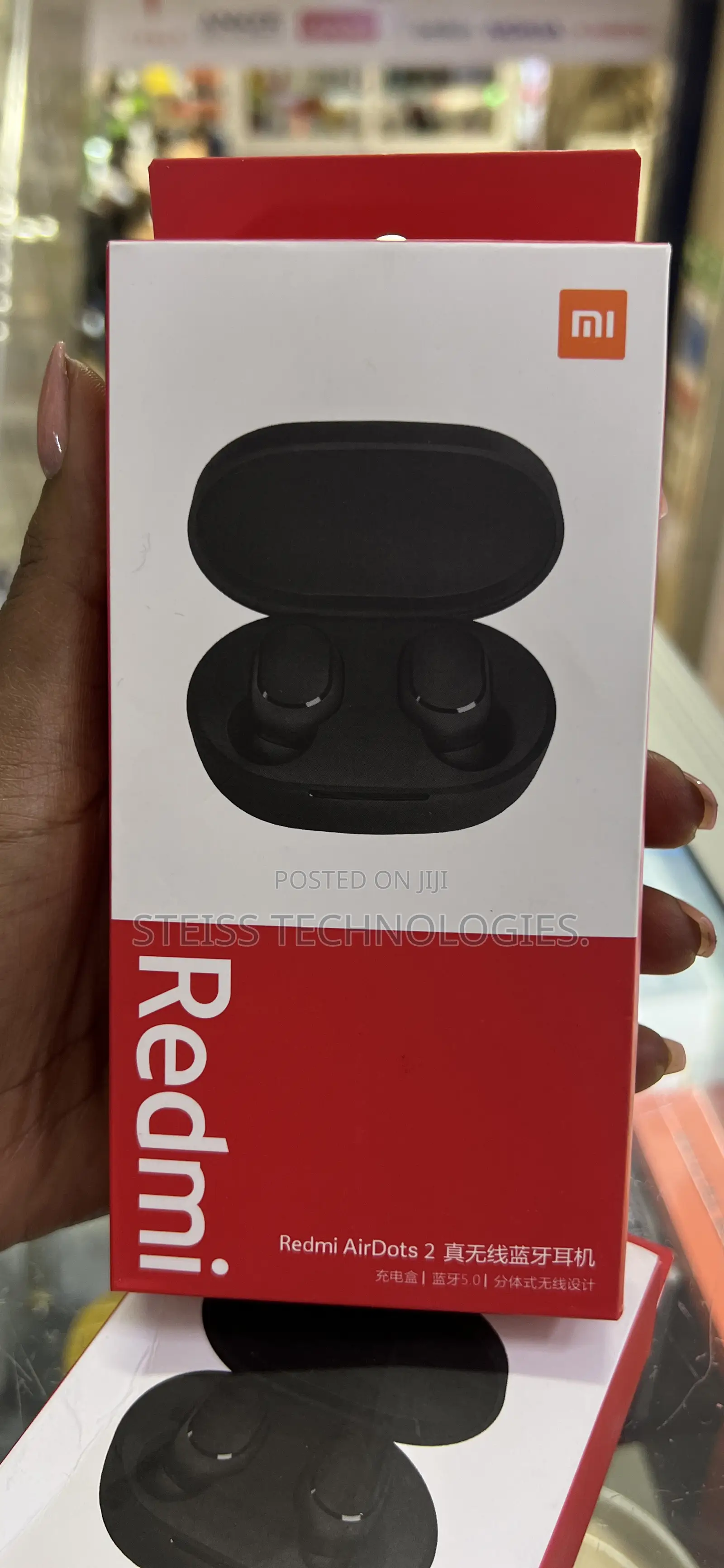 Redmi Airdots 2 Wireless Pods