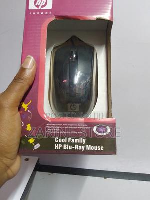 HP Wired Mouse of High Quality - main view