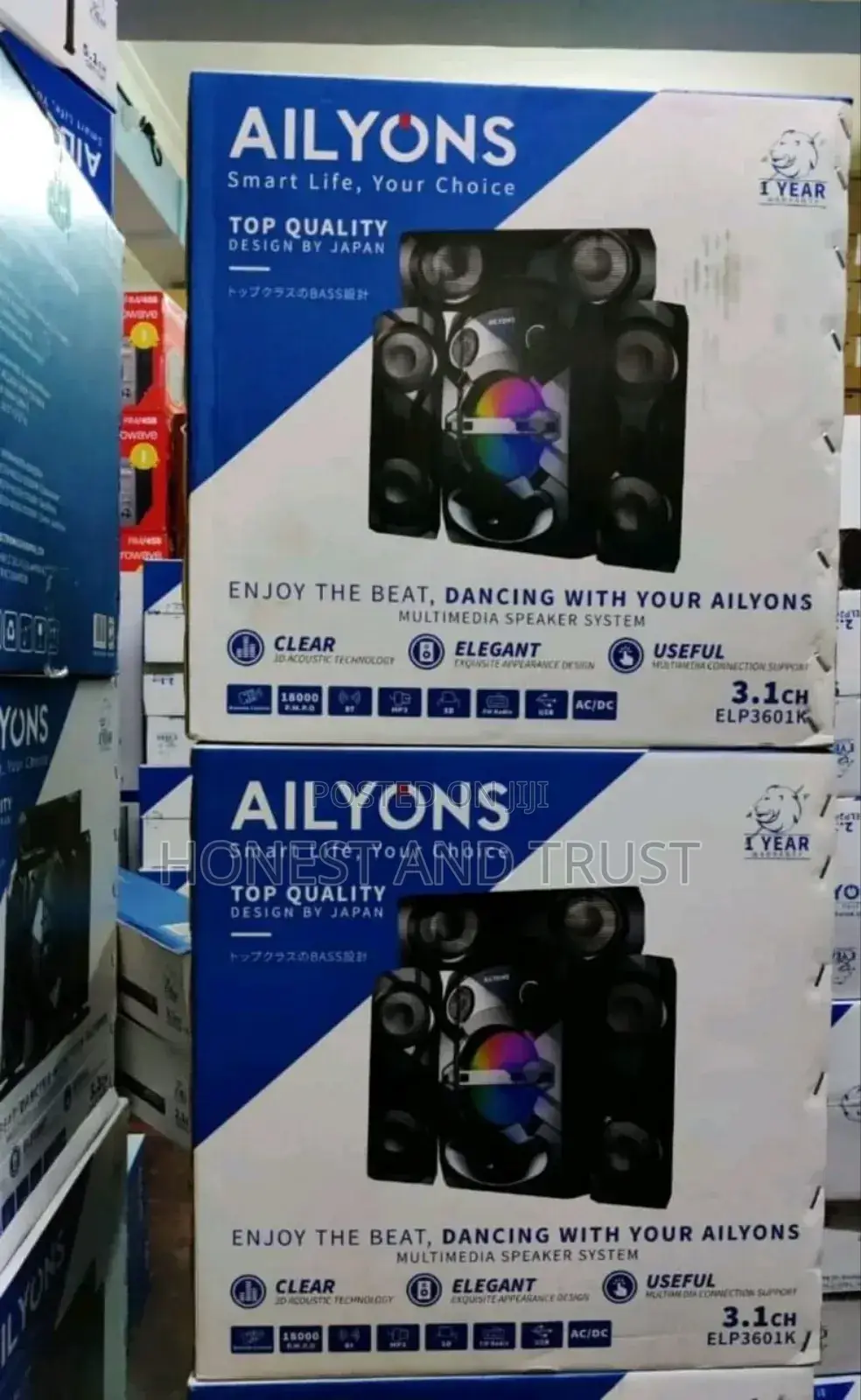 Original Ailyons 3.1 Woofer