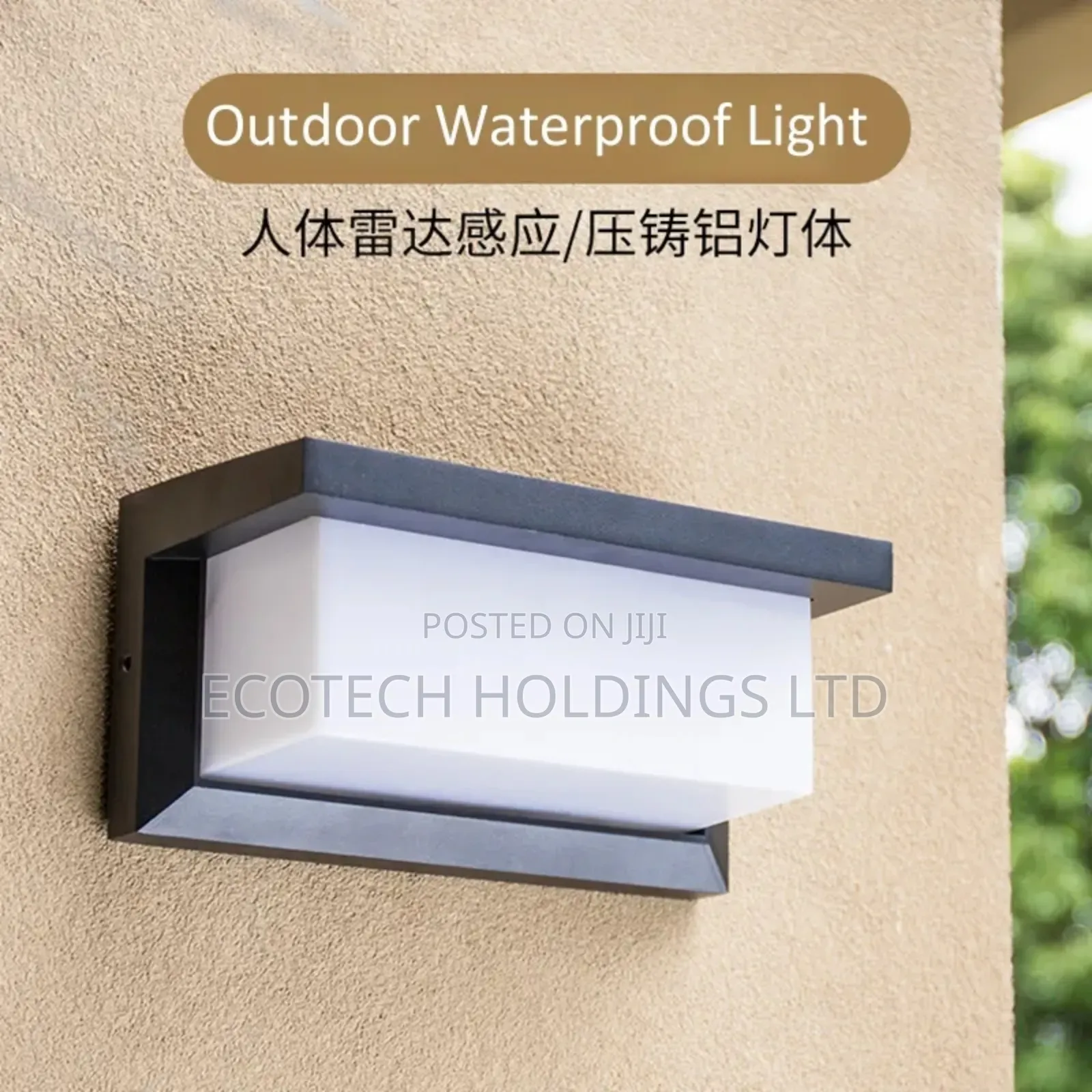 Wall Brackets Outdoor Vx4