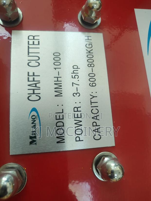 Multipurpose Feed Chopper Heavy Duty. - thumbnail 5