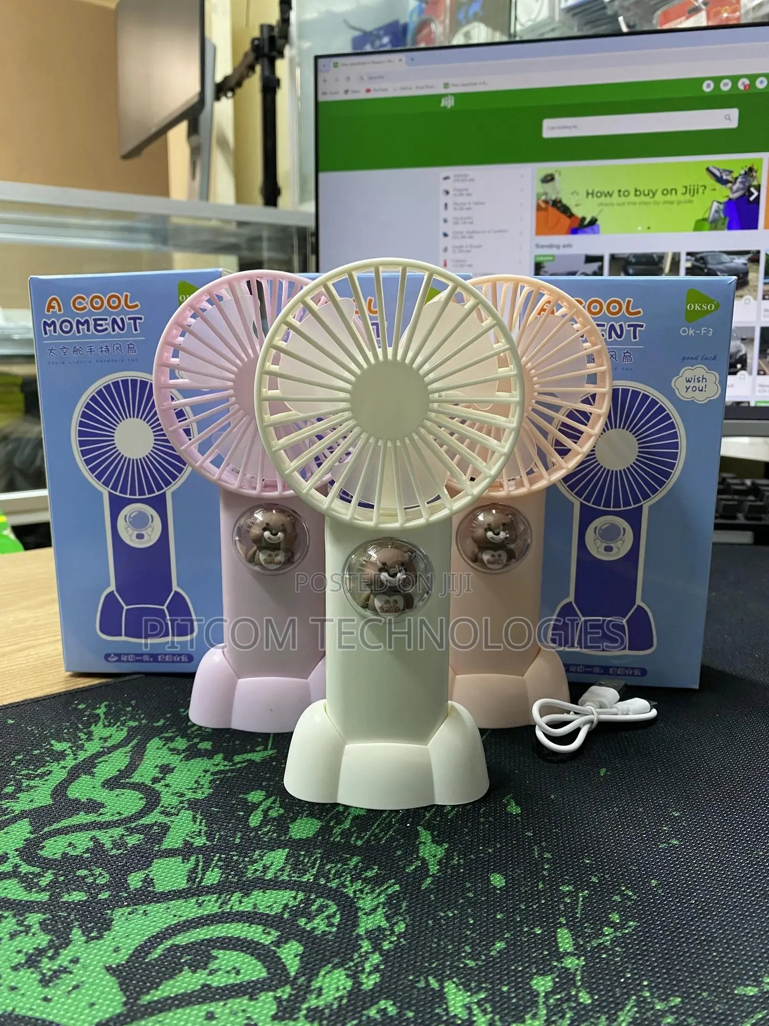 Rechargeable Portable Fan