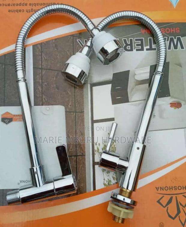 Taps Pillar Ad Wall - main view