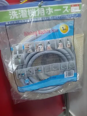 Washing Machine Hose Pipe Water Inlet Pipe - 3metres
