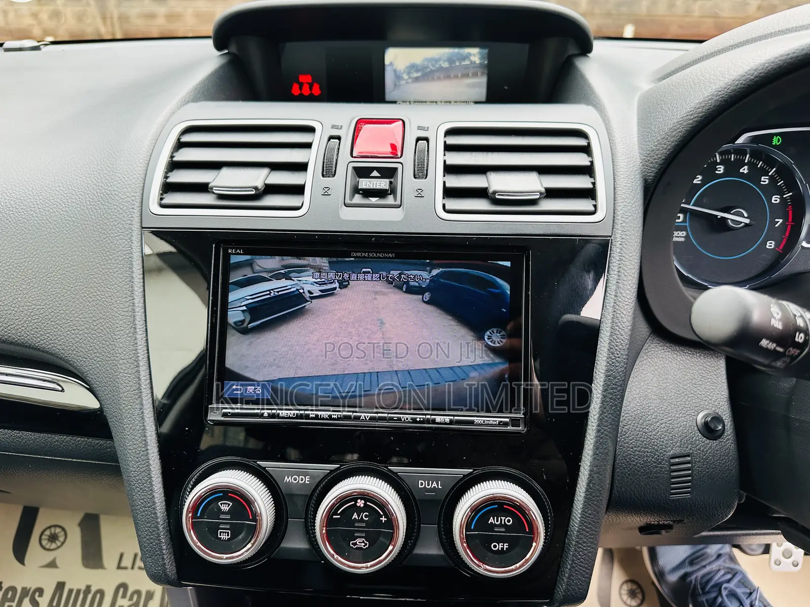 Subaru Forester 2017 Gray