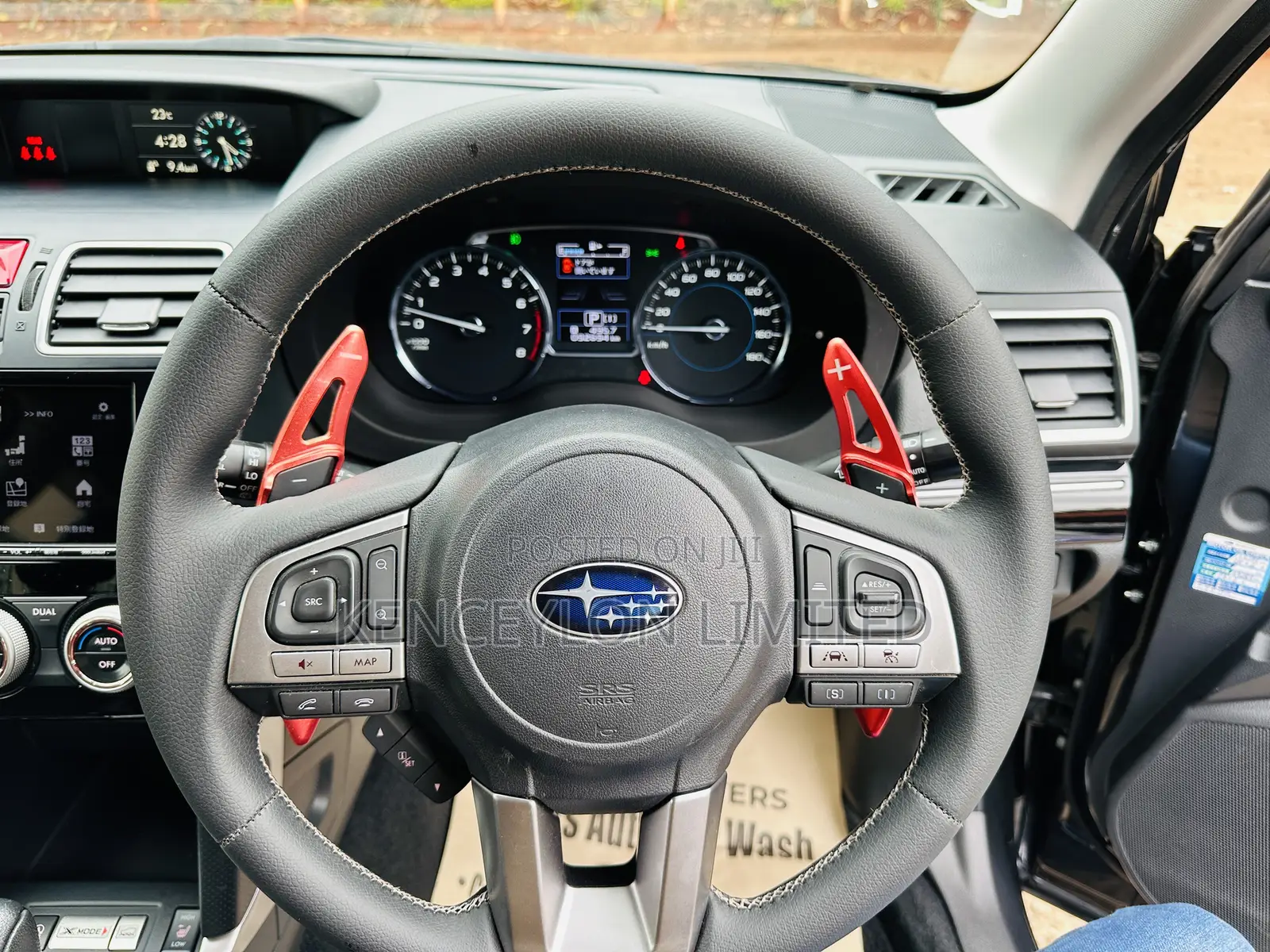 Subaru Forester 2017 Gray