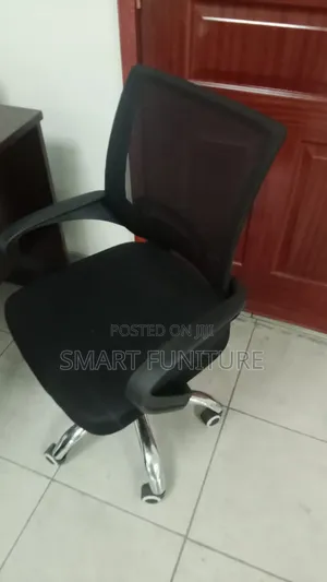 Office Chair Supervisor Office Chair