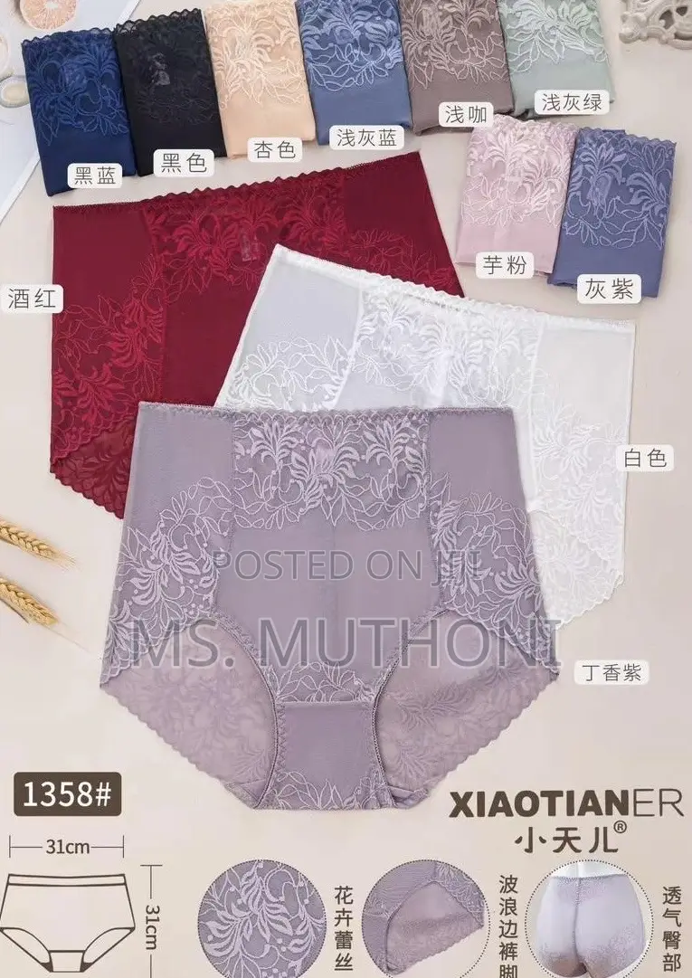 A Dozen (12)Quality Highwaist Panty