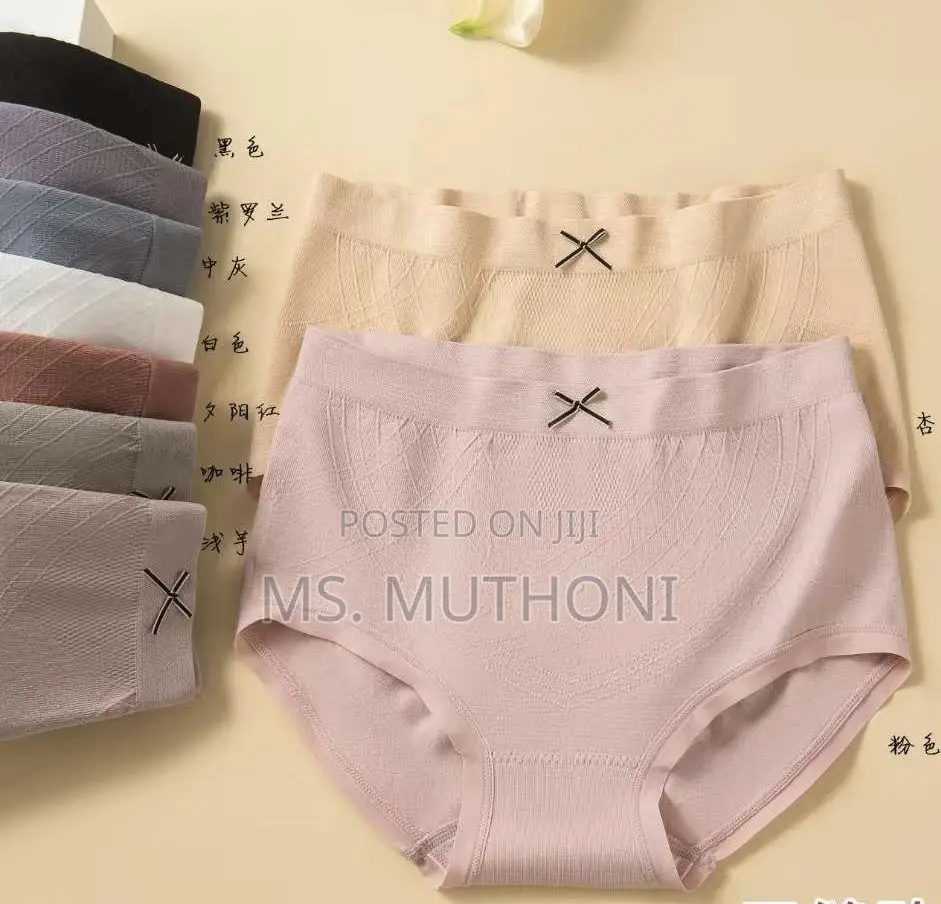 A Dozen (12) Stretchy Cotton Panty
