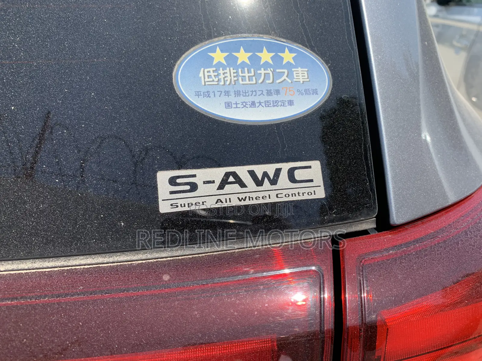 Mitsubishi Outlander 2.4 PHEV AWD 2017 Silver