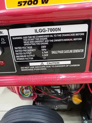 Icopower ILGG-7000N 6.2kva Petrol Generator