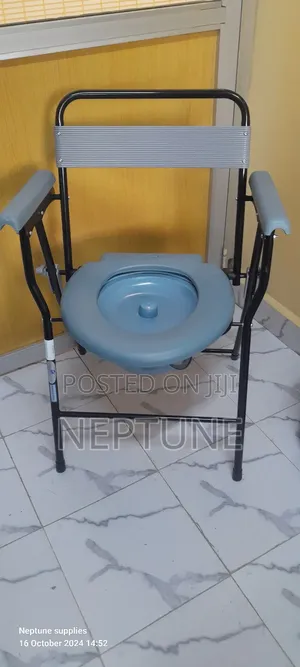 Commode Seat (Foldable)